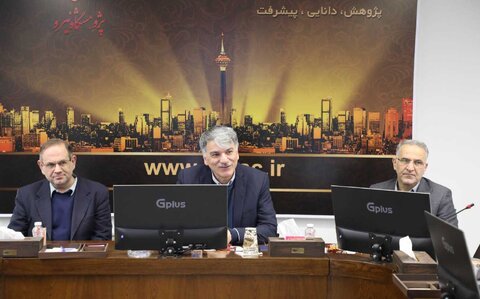 راه‌اندازی سوپراسکوی ملی انرژی