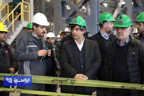 بازدید مدیرعامل گروه فولاد مبارکه از شرکت معدنی و صنعتی گل‌گهر