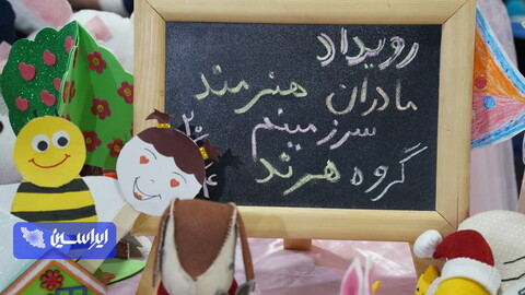 داستان متفاوت توسعه