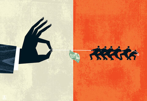 راهبری متمایز