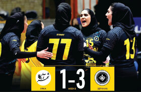 شهر آرکا با فولادمبارکه سپاهان ویران شد