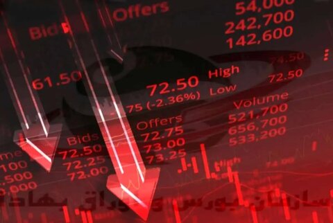 تداوم عقب‌نشینی بورس