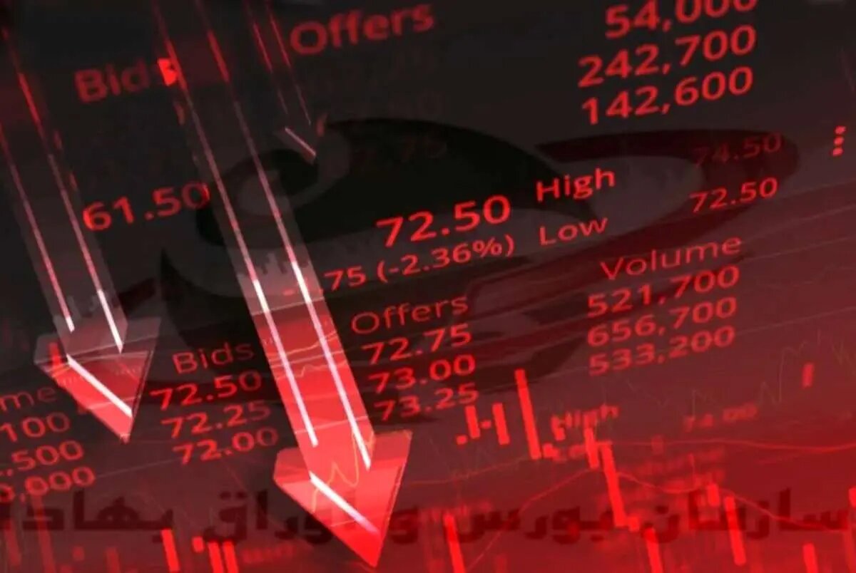 تداوم عقب‌نشینی بورس