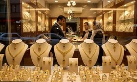 قیمت طلا و سکه امروز ۱۸ بهمن ۱۴۰۴ + جدول