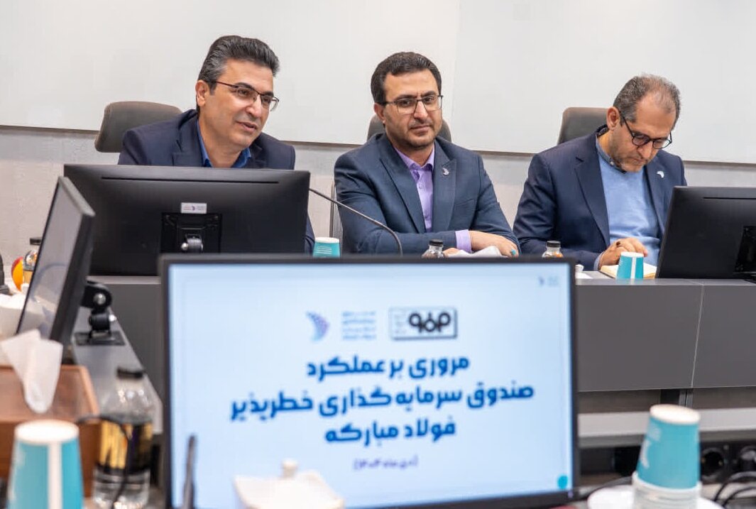 تغییر راهبرد فولاد مبارکه به «تولیدکننده فناوری»