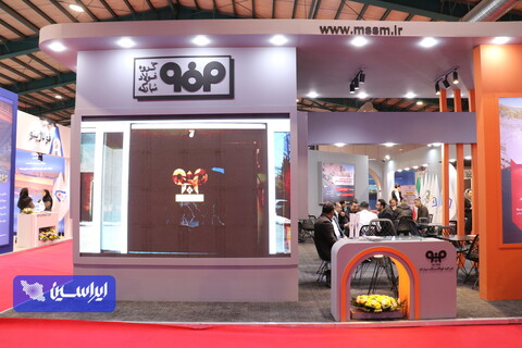 یزد؛ ویترین زنجیره ارزش معدن و فولاد