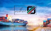 لغو محدودیت شش‌ماهه در رسیدگی به تعهدات ارزی