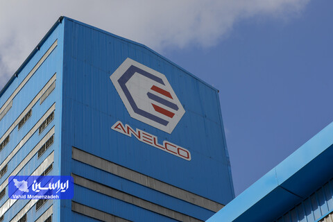 اردکان؛ پایتخت الکترود گرافیتی خاورمیانه