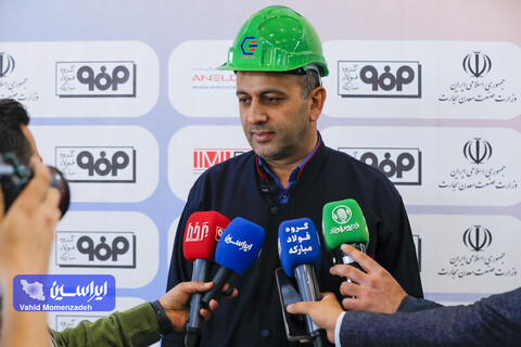 ایران در جمع دارندگان تکنولوژی تولید گرافیت