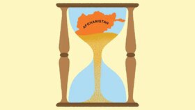 سرزمین محبوس