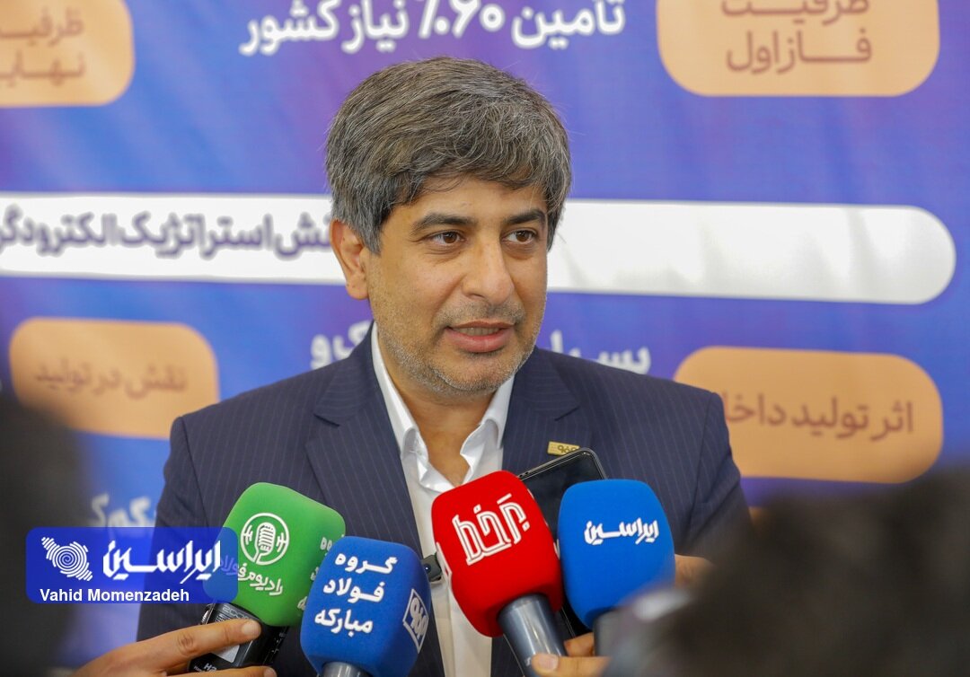 فولادمبارکه به نقش آفرینی در تامین بازار فولاد کشور متعهد است