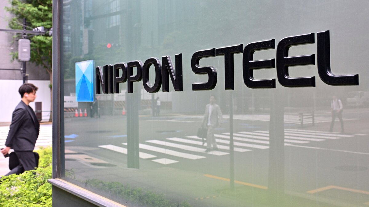بزرگ‌ترین عرضه اوراق قرضه توسط نیپون استیل