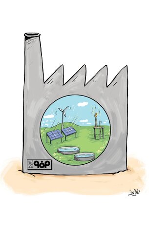 نیرو از دل خود صنعت