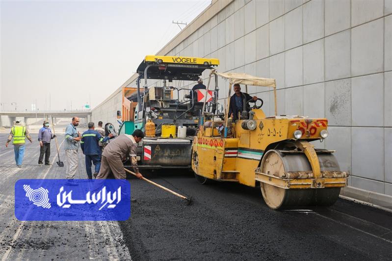 آسفالت فولادی!