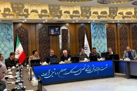 چشم‌انداز روشن نمایشگاه سنگ اصفهان