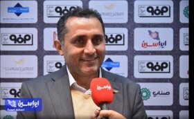 نیروگاه سمیرم؛ الگوی موفق سرمایه‌گذاری مردمی