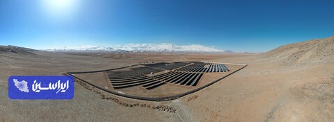 10 A New Step by Mobarakeh Steel Group in Clean Energy