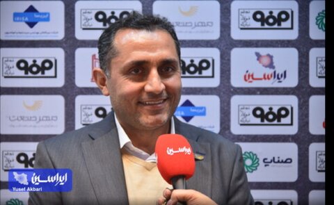 نیروگاه سمیرم؛ الگوی موفق سرمایه‌گذاری مردمی