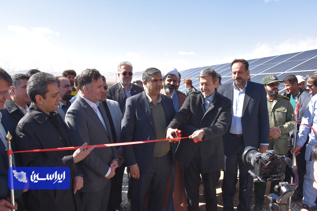 10 A New Step by Mobarakeh Steel Group in Clean Energy