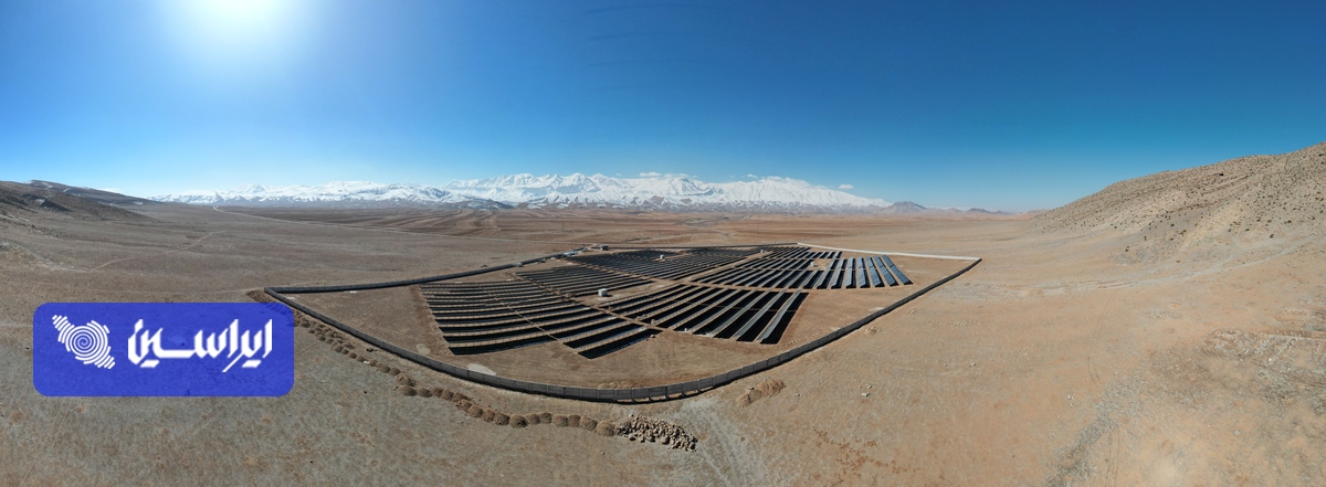 گام تازه فولاد مبارکه در انرژی پاک