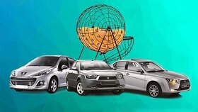 اعلام نتایج قرعه کشی ایران خودرو