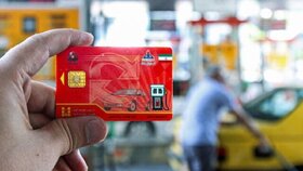 سامانه انتخاب کارت سوخت