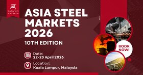 گردهمایی جهانی برای پیش‌بینی آینده صنعت فولاد