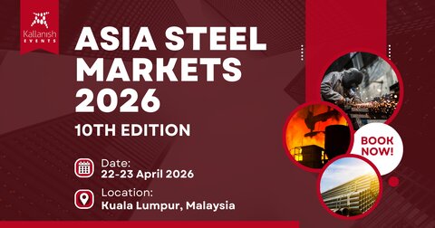 گردهمایی جهانی برای پیش‌بینی آینده صنعت فولاد