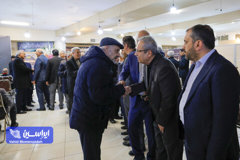 مراسم گرامیداشت مهندس محمدرضا حسینیان معاون اسبق بهره برداری فولاد مبارکه