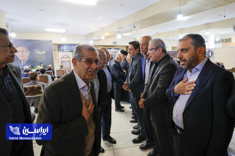 مراسم گرامیداشت مهندس محمدرضا حسینیان معاون اسبق بهره برداری فولاد مبارکه