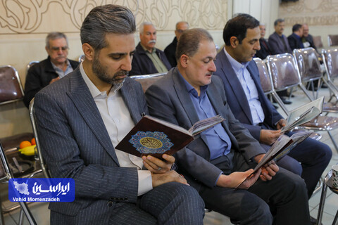 مراسم گرامیداشت مهندس محمدرضا حسینیان معاون اسبق بهره برداری فولاد مبارکه