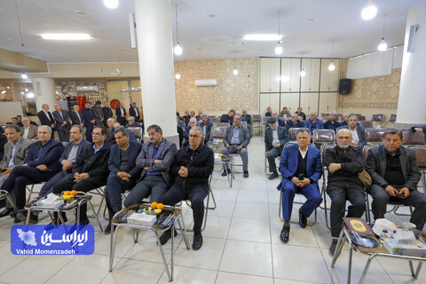 مراسم گرامیداشت مهندس محمدرضا حسینیان معاون اسبق بهره برداری فولاد مبارکه