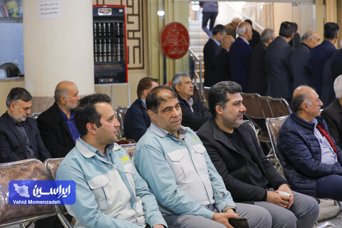 مراسم گرامیداشت مهندس محمدرضا حسینیان معاون اسبق بهره برداری فولاد مبارکه