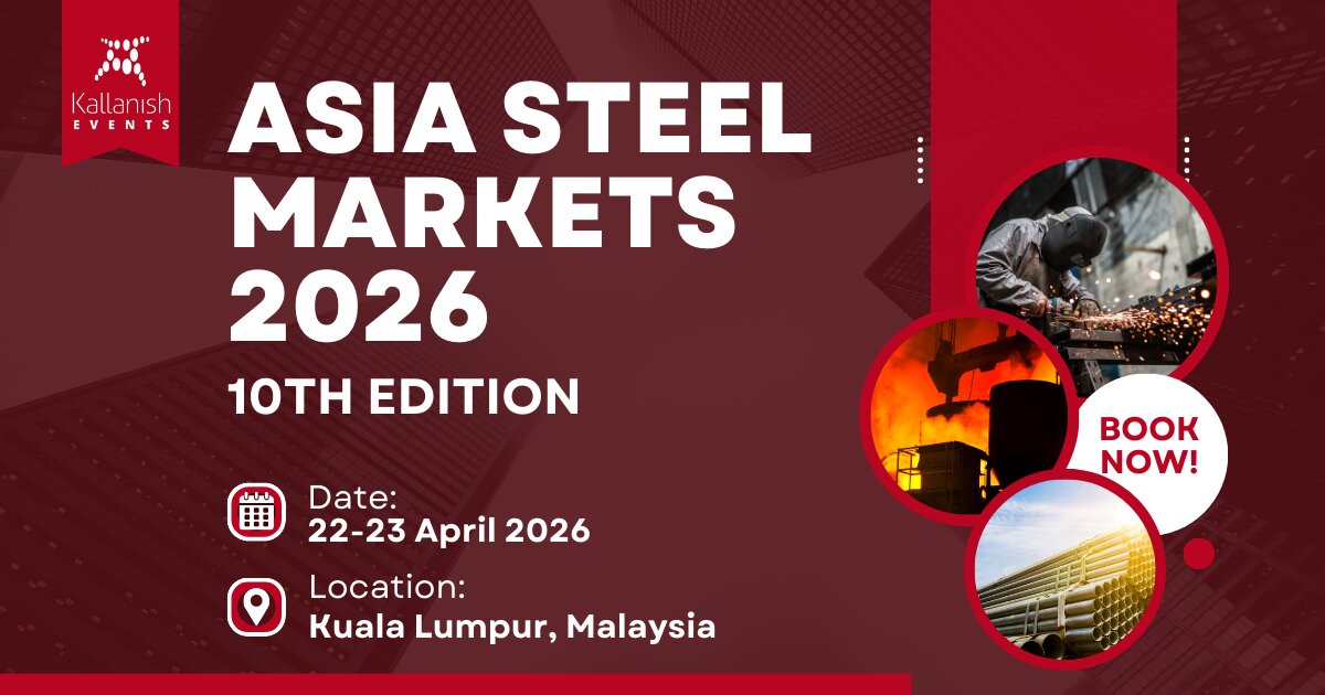 گردهمایی جهانی برای پیش‌بینی آینده صنعت فولاد