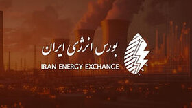 نفت سفید و LPG پیشتاز رینگ بین‌الملل