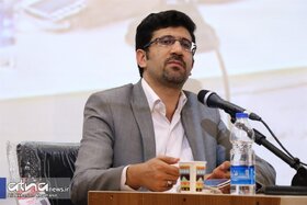 سرمایه نامرئی