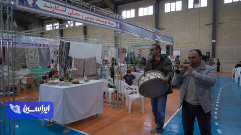 روایت تصویری از تلاقی تلاش مردمی و توسعه پایدار در شرق اصفهان با نقش‌آفرینی فولاد مبارکه