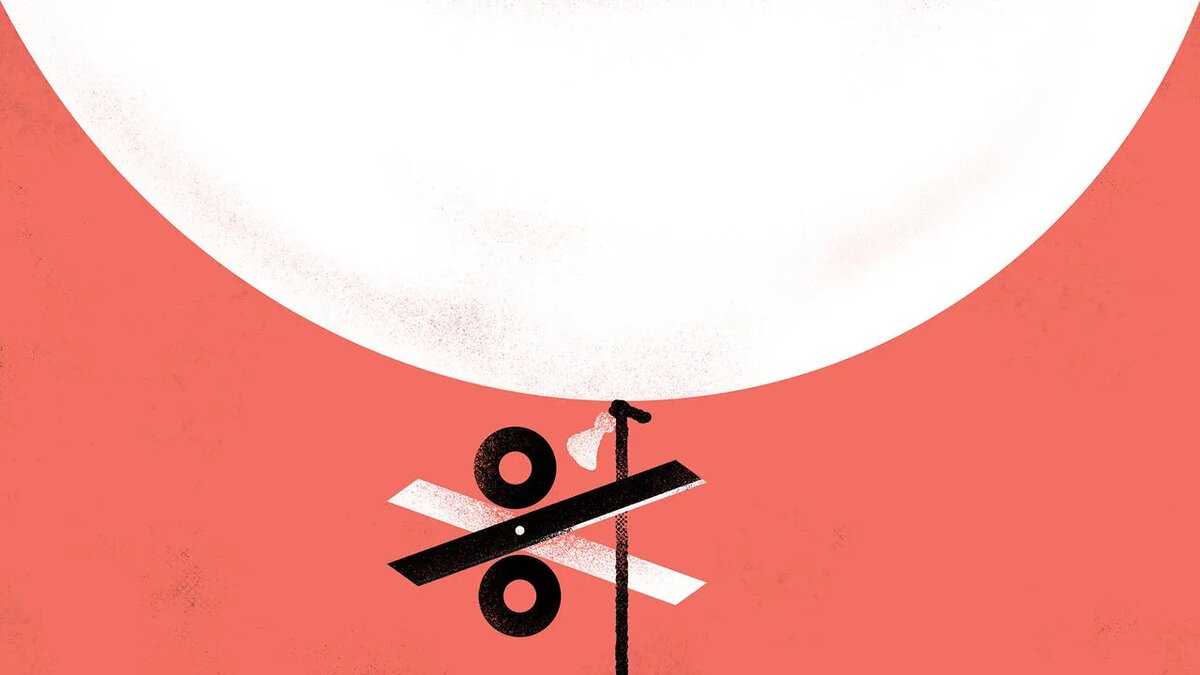 سرمایه نامرئی