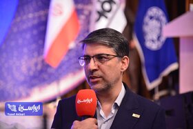 رویداد هم‌مسیر؛ پلی به سوی مغزافزارها