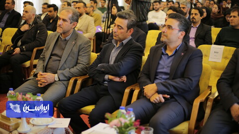 رویداد «ریورس پیچ» هوش مصنوعی