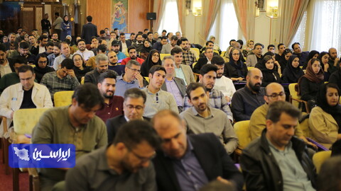 رویداد «ریورس پیچ» هوش مصنوعی