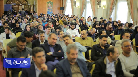 رویداد «ریورس پیچ» هوش مصنوعی