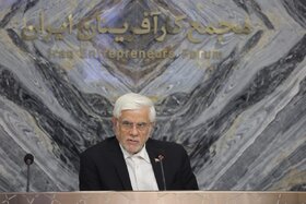 لزوم تأمین سریع سرمایه در گردش صنایع