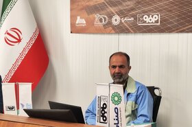 نیروگاه آفتاب شرق؛ الگوی درخشان توسعه ملی