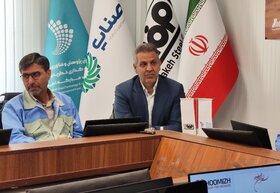 هم‌افزایی صناپ و صندوق خطرپذیر برای توسعه