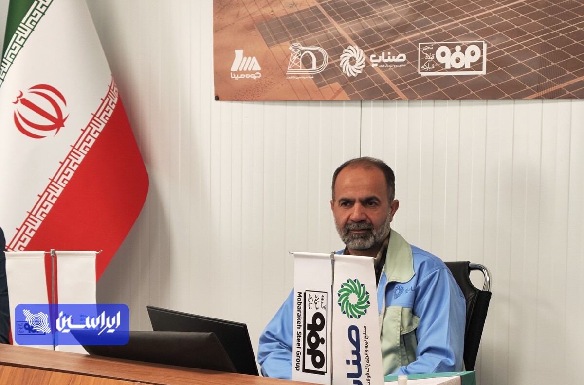 نیروگاه آفتاب شرق؛ الگوی درخشان توسعه ملی