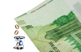 حذف چهار صفر از پول ملی در مسیر اجرا