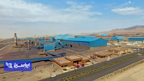 صنایع معدنی فولاد سنگان خراسان