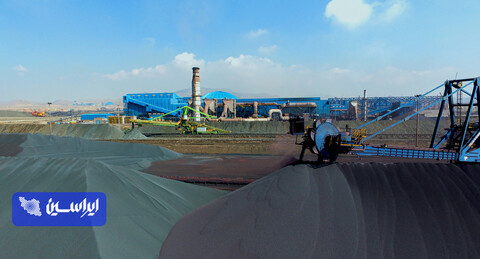 صنایع معدنی فولاد سنگان خراسان