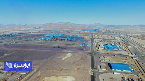 صنایع معدنی فولاد سنگان خراسان